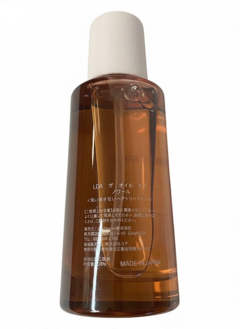 Loa Hair Oil